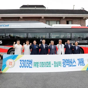 이천시, 부발~잠실 잇는 신규 광역버스 7월 13일 운행 개시