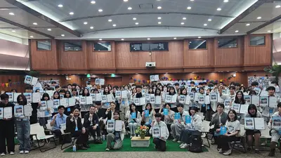 경기도 '청소년 사다리', 캐나다서 3주 연수 마쳤다… 106명 참가자 성과 공유