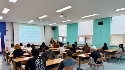 이천시 드림스타트, '화내지 않는 훈육' 비법 전수. 양육자 22명 참여
