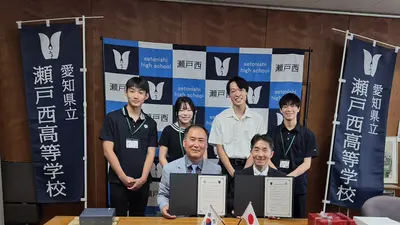 이천 효양고, 일본 세토니시고와 자매학교 맺었다. 한일 학생 31명 상호방문