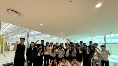 이천시, 고려대에 고교생 20명 보냈다… 반도체 인재 육성에 혼심