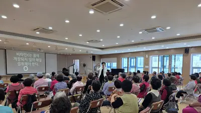 이천시보건소, '다제약물' 복용 불안 해결 나섰다… 어르신 60여 명 호응