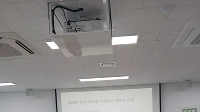 이천시 드림스타트, ADHD 아동 부모 자조모임 첫발… 양육자 7명 참석
