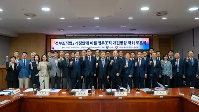 법무부, 외국인 290만 시대 조직 확 바꾼다… '출입국본부' 차관급 격상 논의