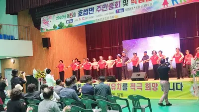 호법면, 주민 300명 모여 미래 그렸다. 2027년 사업 5건 확정