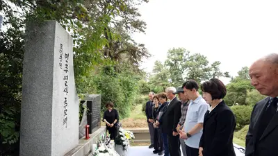 추미애, 100여명 앞 부패 카르텔 직격… 