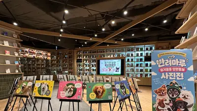 '스타필드마켓 동탄점' 주말 2만명 발길 잡는다… 유기동물 40마리 입양전