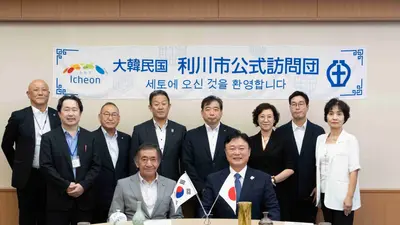 이천시, 취임 후 첫 日 자매도시 향했다… 20년 우정·반도체 벤치마킹