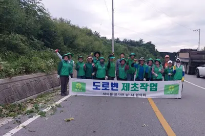 이천시 모가면 새마을협의회, 추석맞이 제초작업 마쳐… 4일간 20여 명 구슬땀