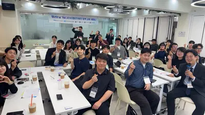 9개 부처 청년자문단, 칸막이 허물었다… 41만 건 민원 빅데이터 정조준