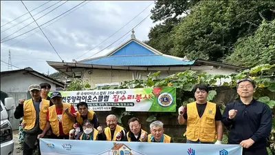 이천시자원봉사센터, 마장면 취약가구 새 단장 마쳤다. 회원 10여 명 구슬땀