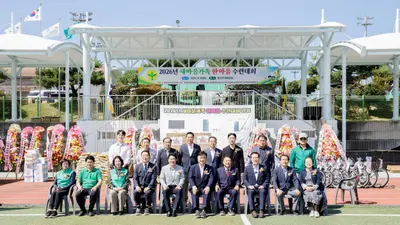 이천시 새마을가족 1500명 뭉쳤다. '한마음 수련대회' 성황