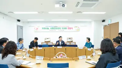 이천시, 취약계층 180명에 '가치나눔 꾸러미' 전달… 판로 확대 정조준