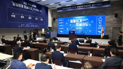 '알뜰하게 장볼지도' 5곳서 시범 출시… AI가 주변 마트 가격 비교