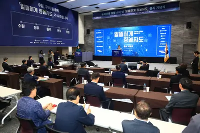 '알뜰하게 장볼지도' 5곳서 시범 출시… AI가 주변 마트 가격 비교
