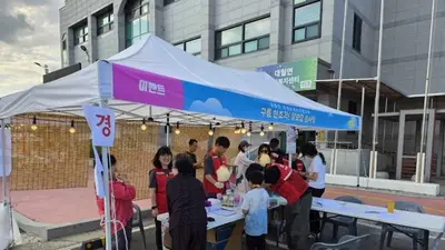 대월면, '제4회 달타령 문화제'서 솜사탕 나눴다… 복지 사각지대 발굴 총력