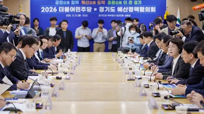 추미애, '경기도는 응급실 환자'… 민생 살릴 국비 6484억 요청