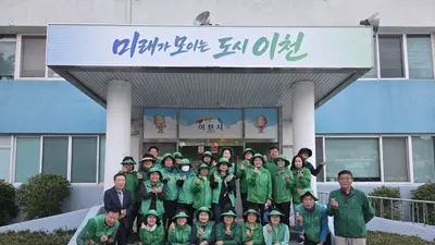 마장면 새마을협의회, 도로변에 가을꽃 활짝 피웠다… 오전 6시부터 구슬땀