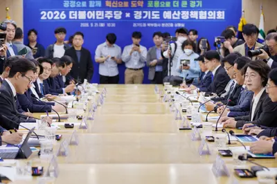 추미애, '경기도는 응급실 환자'… 민생 살릴 국비 6484억 요청
