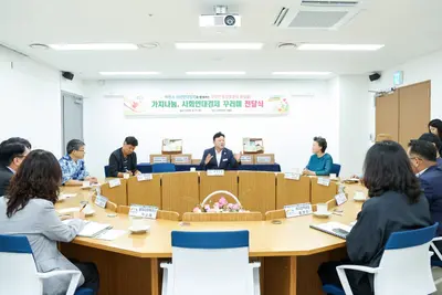 이천시, 취약계층 180명에 '가치나눔 꾸러미' 전달… 판로 확대 정조준