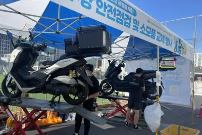 이천시, 배달라이더 무상 안전점검 나섰다… 휴대용 소화기도 지급