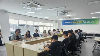 이천시보건소, 추석 연휴 '골든타임' 사수 나섰다… 다수사상자 대응 훈련