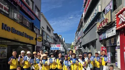 이천시, 추석 연휴 안전사고 예방… '안전보안관' 20여 명 투입