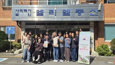 성수석 이천시장, 추석 앞두고 복지시설 4곳 연속 방문… 현장 목소리 청취