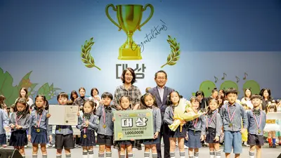 좋은나무숲유치원, '전국병아리동요제' 대상… 77팀 열전 성료