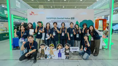 '하이로컬이천', 전국 무대 제대로 통했다… 6개 혁신 브랜드 출격