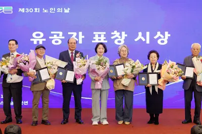 추미애, 