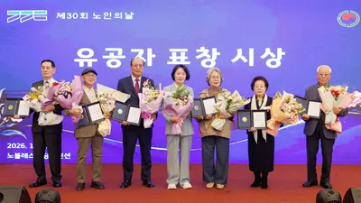 추미애, 