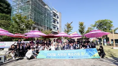 '보여주기식 성과 대신 경청을 택했다'… 성수석 이천시장, 취임 100일 맞아 야외 토크콘서트 개최… 현장 목소리에 귀 기울여