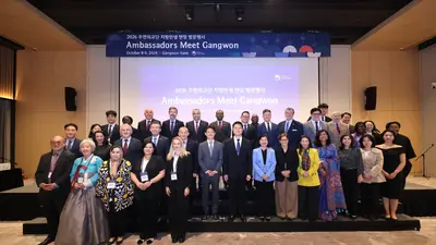 '강원의 다채로운 매력과 첨단 기술을 세계로'… 외교부-강원특별자치도, '2026 주한외교단 지방민생 현장 방문 행사' 개최