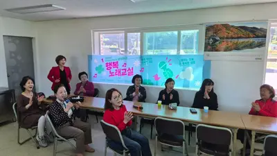 이천시 중리동, ‘배달의 강좌’에서 주민 주도 학습공동체로…고담1통 행복노래교실 개강