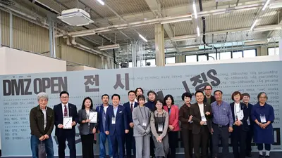 경기도·파주시 'DMZ 스테이징' 전시… 14명 작가 민통선서 신작 공개