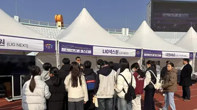 이천 첨단드론대전 15일 개막…글로벌 방산기업 한자리에