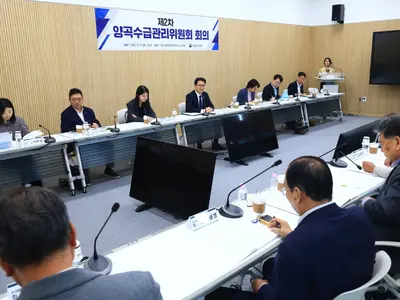 '수확기 쌀값 안정을 위한 선제적 격리'… 농식품부, '2026년 쌀 수급안정대책' 마련… 정부양곡 대여곡 반납 및 공공비축미 중간정산금 4만 원으로 대폭 인상