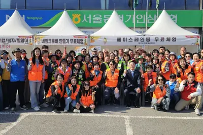 이천인삼건강축제, 자원봉사자 220명 힘 보태…나눔으로 축제 의미 더해