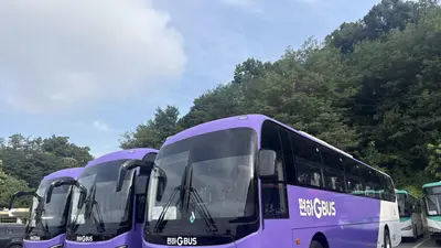 경기도, ‘편하G버스’ 도민 제안 상시 접수…출퇴근 노선 발굴에 반영 