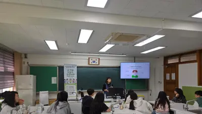 이천시, 아동·청소년 정신건강교육 ‘내 마음 지킴이, 안전지대’ 운영