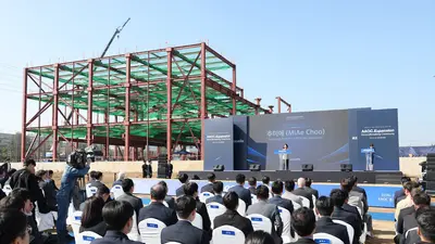 추미애 “경기도를 믿고 투자한 기업에 확실한 성과로 보답할 것”… 미 엑셀리스, 평택에 575억 원 규모 아시아 거점 착공