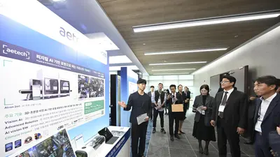 경기도, '기후테크 컨퍼런스'서 502억 원 규모 투자상담 성과… 탄소중립 미래 연다
