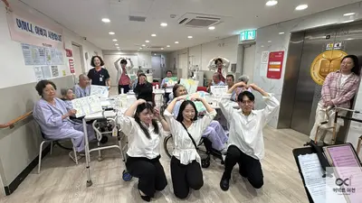송송브릿지, 음악과 그림으로 어르신 마음에 온기 전한다…‘음악을 듣고, 마음을 그리다’ 성료