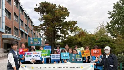 [이천시] 중·고교 6곳서 하굣길 흡연 예방 캠페인 전개
