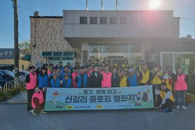 시몬스테라스·테르메덴·신갈리 주민, 마을 환경정화 ‘쓰담 달리기’ 펼쳐