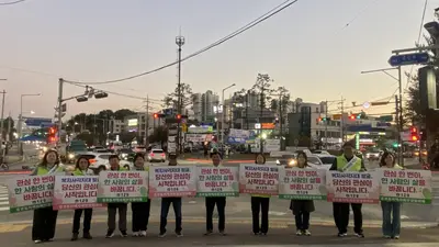 [증포동지역사회보장협의체] 퇴근길 복지사각지대 발굴 캠페인 전개