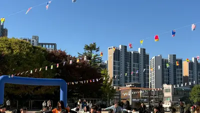 이천남초등학교, ‘어울림 한마당·꿈빛 창의마당’ 개최