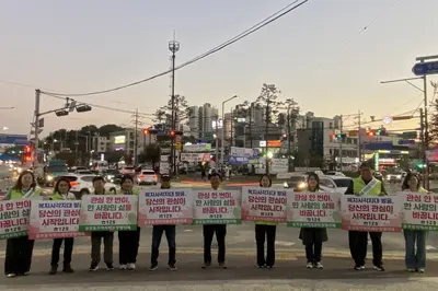 [증포동지역사회보장협의체] 퇴근길 복지사각지대 발굴 캠페인 전개