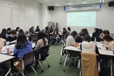 [경기도아이돌봄광역지원센터] 종사자 사례공유·민원응대 교육 실시… “전문성 및 현장 대응력 강화”